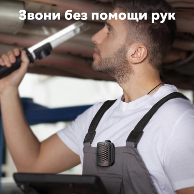 Аудиоколонка Monster M3 Черный (Аудиоколонка Monster M3 Черный)