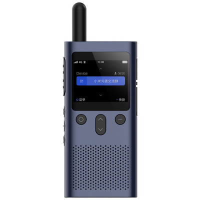 Рация MiJia Walkie Talkie 3 Темно-серый (Рация Xiaomi MiJia Walkie Talkie 3 Темно-серый)