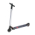 Электросамокат LeEco Viper Electric Scooter Silver (Электросамокат LeEco Viper Electric Scooter Silver) Электросамокат LeEco Viper Electric Scooter Silver (Электросамокат LeEco Viper Electric Scooter Silver)