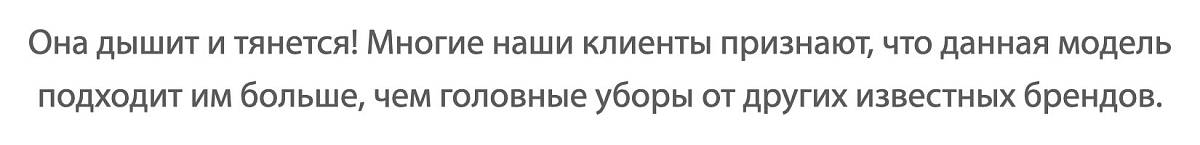 Кепка Магнитка Свобода Серая